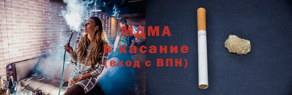 прущая мука Киренск