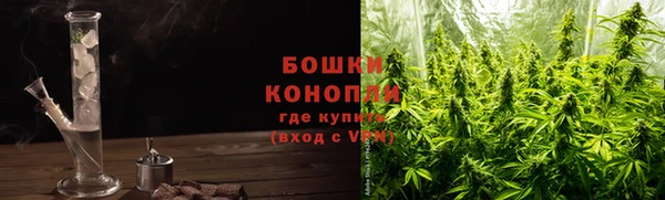прущая мука Киренск