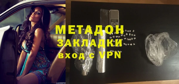 прущая мука Киренск
