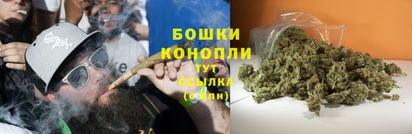 кокаин Кинешма