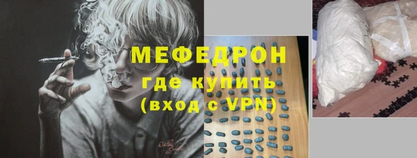 кокаин Кинешма