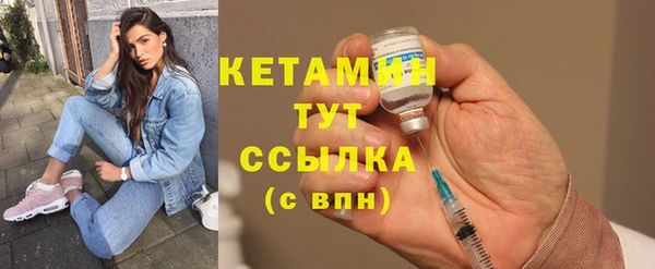 ПСИЛОЦИБИНОВЫЕ ГРИБЫ Киреевск