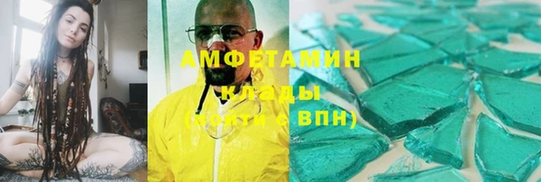 ПСИЛОЦИБИНОВЫЕ ГРИБЫ Киреевск