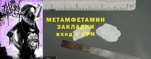 прущая мука Киренск