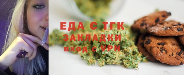 кокаин Кинешма