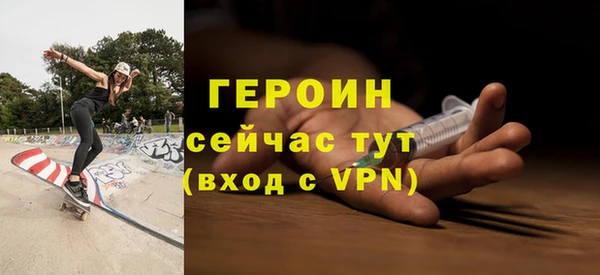 ПСИЛОЦИБИНОВЫЕ ГРИБЫ Киреевск