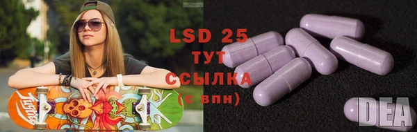 кокаин Кинешма