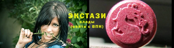 кокаин Кинешма
