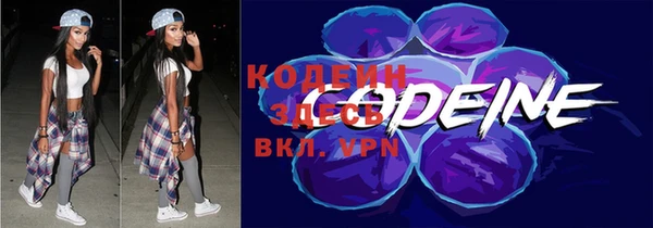 ПСИЛОЦИБИНОВЫЕ ГРИБЫ Киреевск