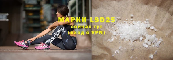 прущая мука Киренск