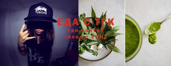 прущая мука Киренск