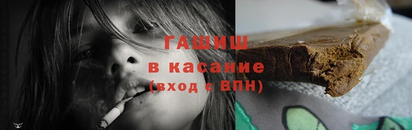 кокаин Кинешма