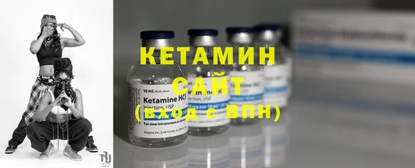 прущая мука Киренск