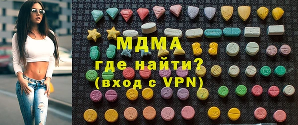 прущая мука Киренск