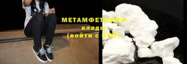 прущая мука Киренск