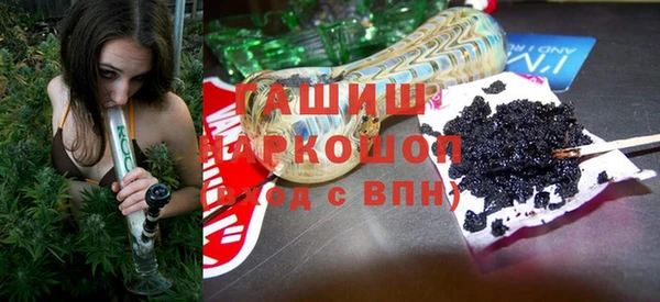 кокаин Кинешма
