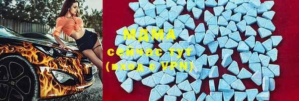 ПСИЛОЦИБИНОВЫЕ ГРИБЫ Киреевск