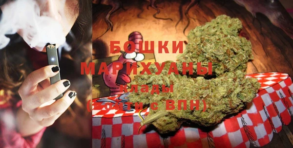 кокаин Кинешма
