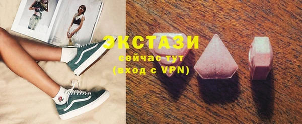 прущая мука Киренск