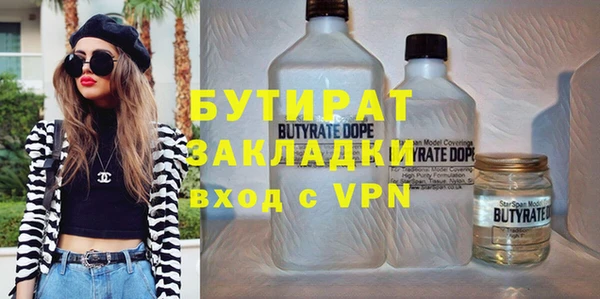кокаин Кинешма