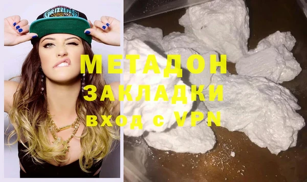 ПСИЛОЦИБИНОВЫЕ ГРИБЫ Киреевск