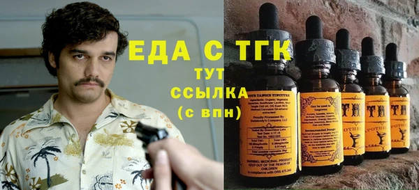 кокаин Кинешма