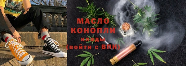 ПСИЛОЦИБИНОВЫЕ ГРИБЫ Киреевск