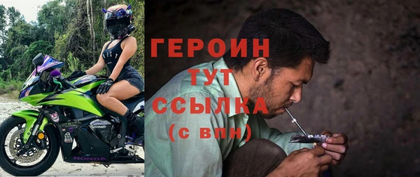 ПСИЛОЦИБИНОВЫЕ ГРИБЫ Киреевск