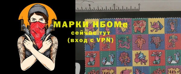 ПСИЛОЦИБИНОВЫЕ ГРИБЫ Киреевск