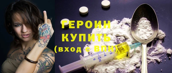 ПСИЛОЦИБИНОВЫЕ ГРИБЫ Киреевск