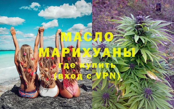 кокаин Кинешма