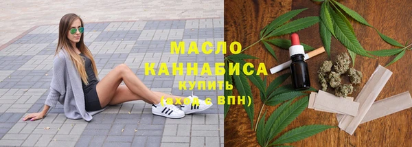 прущая мука Киренск