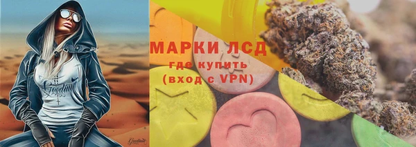 ПСИЛОЦИБИНОВЫЕ ГРИБЫ Киреевск
