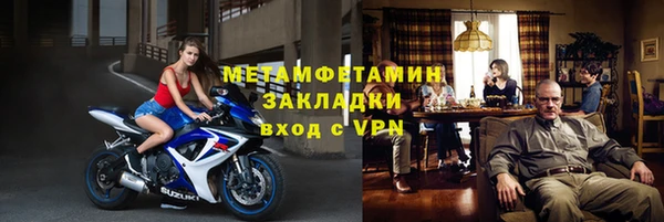 ПСИЛОЦИБИНОВЫЕ ГРИБЫ Киреевск