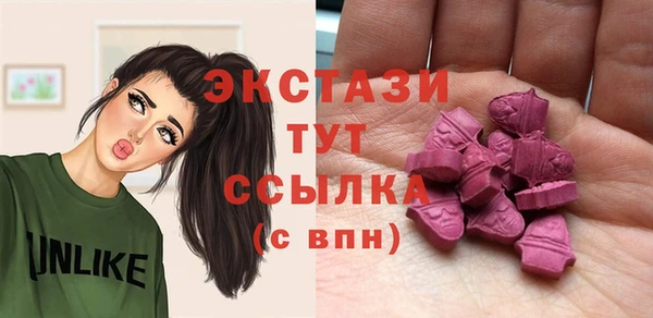 кокаин Кинешма