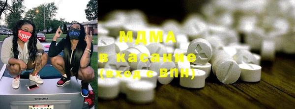прущая мука Киренск