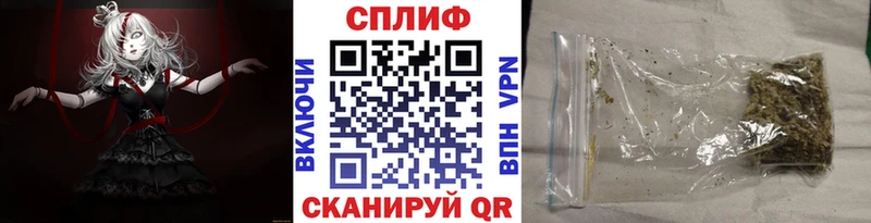 Купить где  Бирюсинск  Конопля сатива 